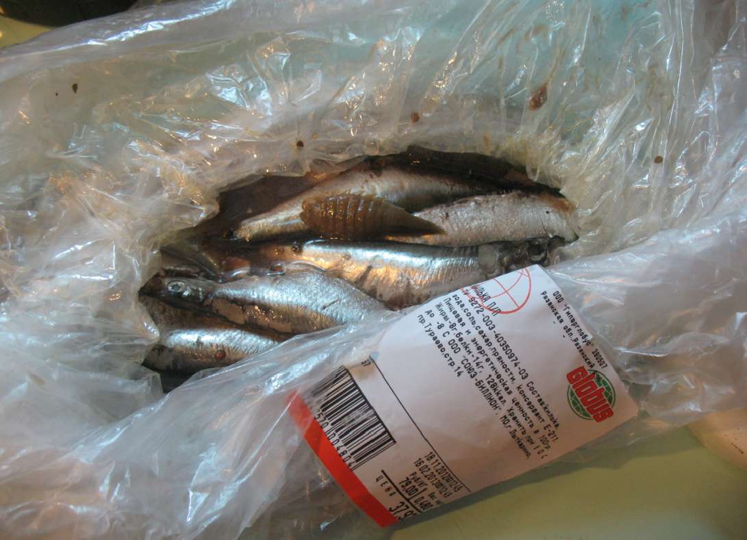 глобус деликатесы.jpg