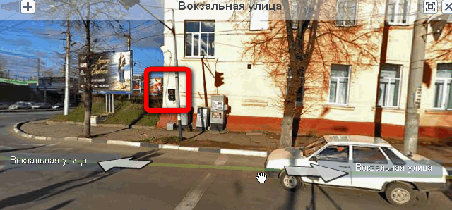 2012-12-03_140519.gif
