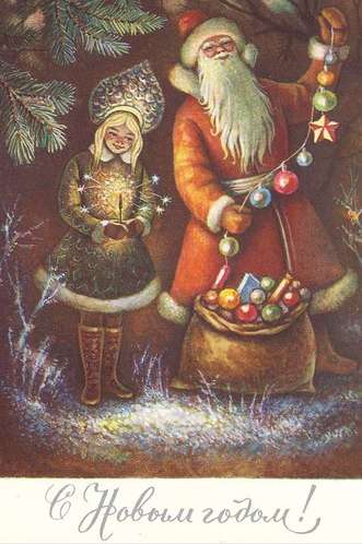 С новым.jpg