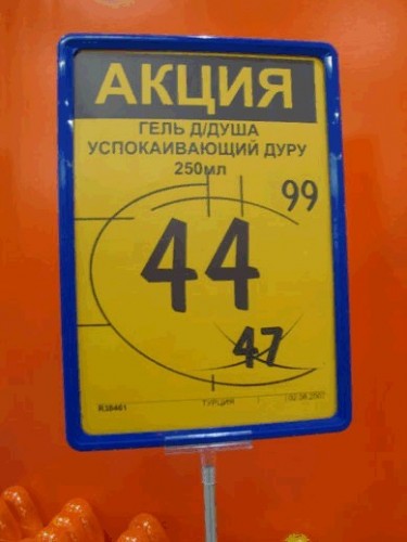 2994211.jpg