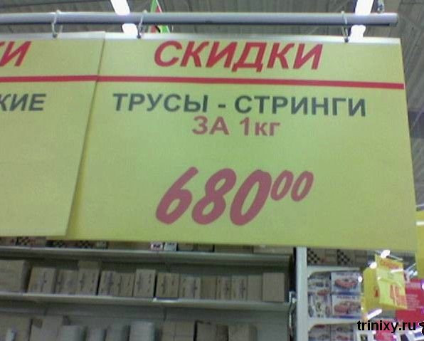 2994226.jpg