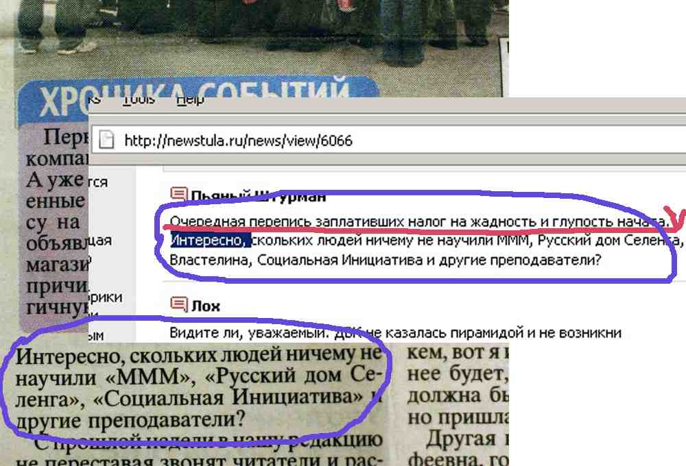 komsa12_2.jpg