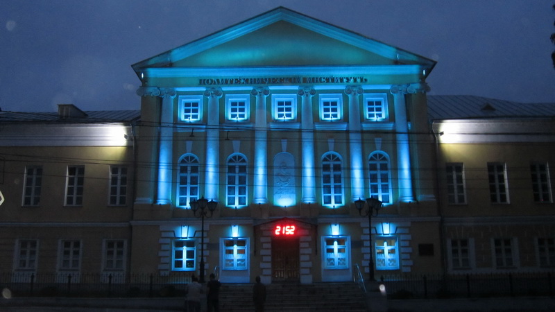 IMG_1767_измен.размер.JPG