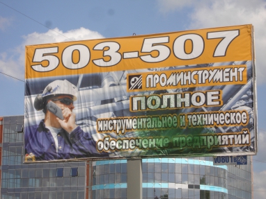 DSC06162.jpg
