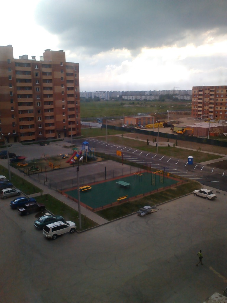 IMG_20130617_174834.jpg