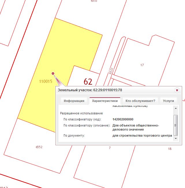 Застройка у Октября для ТЦ.jpg