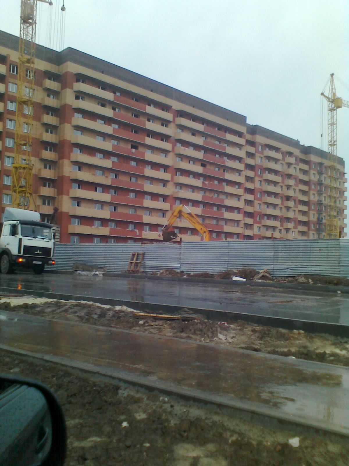 11102013114.jpg