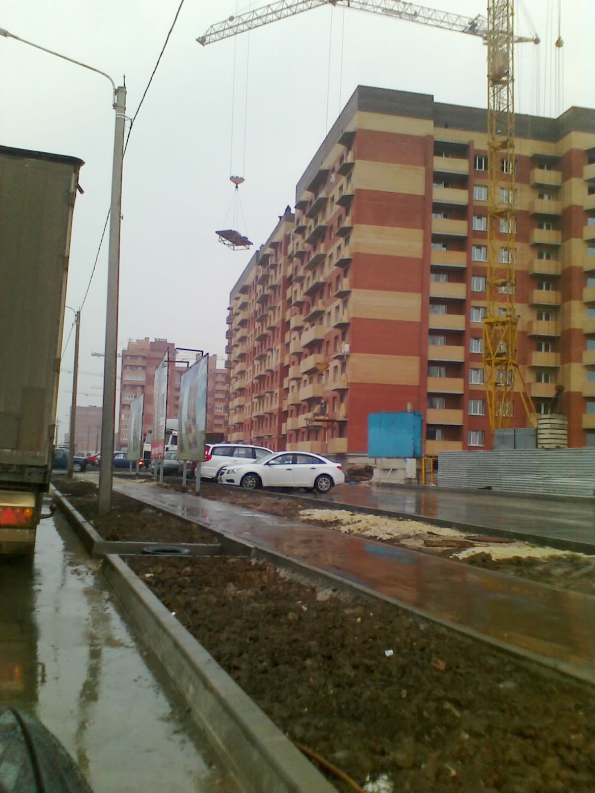 11102013115.jpg