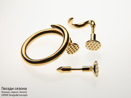 Гвозди сезона.jpg