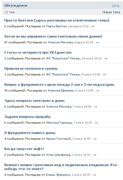 ха.jpg