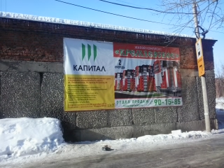 2013-02-14 13.46.42.jpg