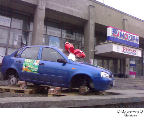 кризис.jpg