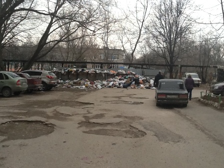 фото мусор.jpg