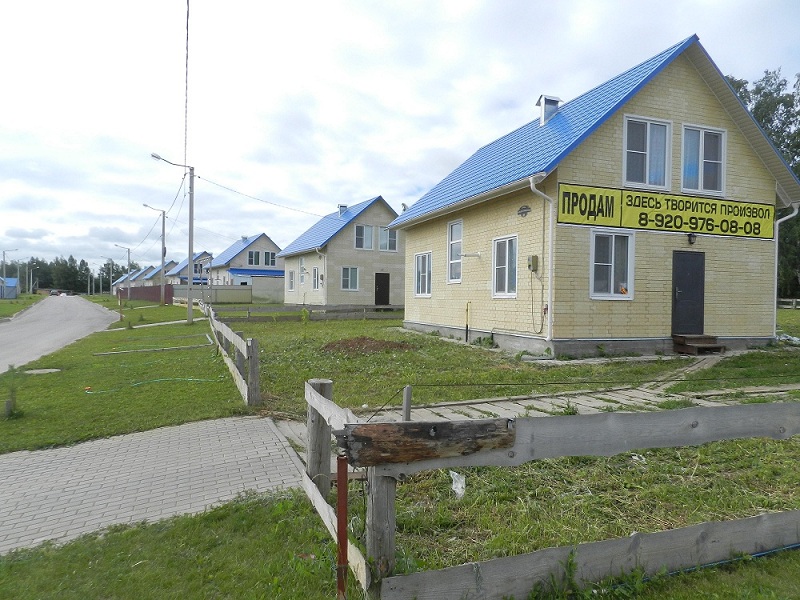 DSCN1929.JPG