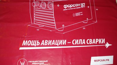 пз.jpg