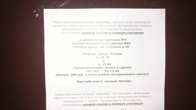 021220143477.jpg