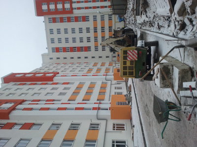 2014-12-09 12.49.35.jpg