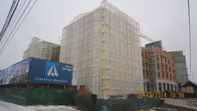 IMG_5621.JPG