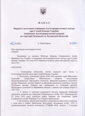 bank_40933_16082.PNG