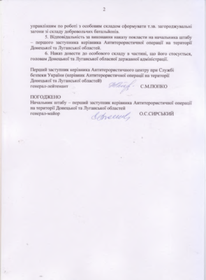 bank_40934_57828.PNG