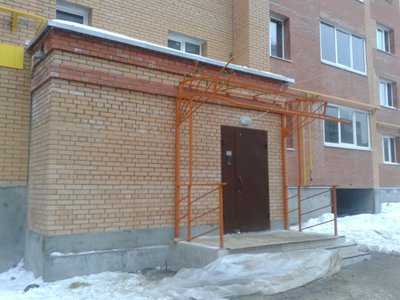 20150220_171949.jpg