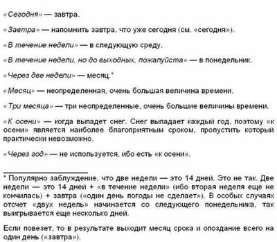 наш_дом.jpg