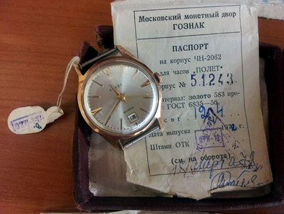 714958861_enl.jpg