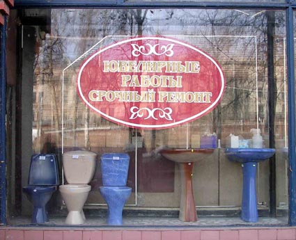 золото.jpg